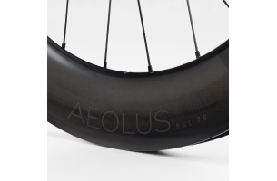 Bontrager Aeolus RSL 75 TLR