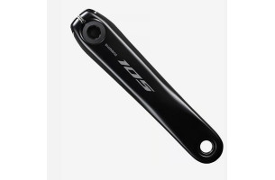 Pédalier Shimano 105 Di2