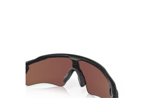 Radar EV Path Prizm Deep Water matte black