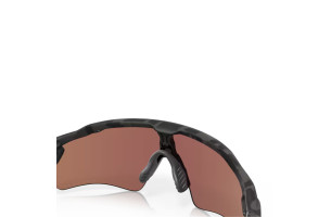 Radar EV Path Prizm Deep Water polarized matte black camo