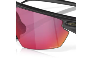 Sphaera Prizm Road matte black