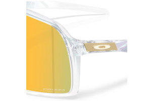Sutro Seek Collection Prizm 24K / pacific glass